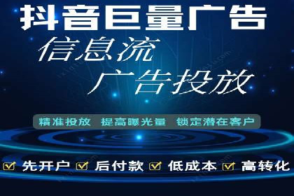 百度广告推广案例分享