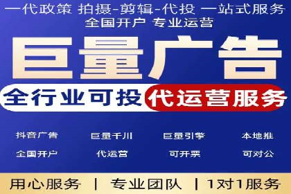 百度SEM推广实战案例分享，效果惊人！